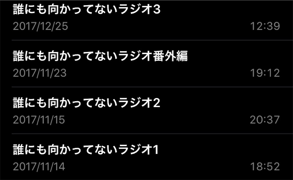 f:id:nuuva:20211116005152j:image
