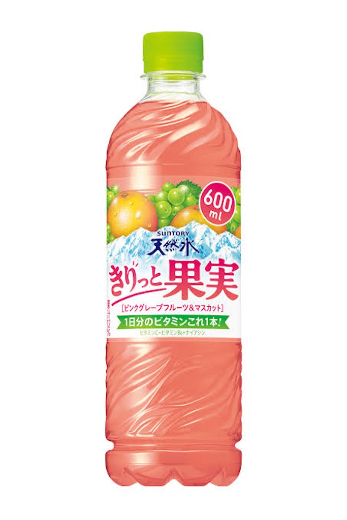 f:id:nuuva:20230409033247j:image