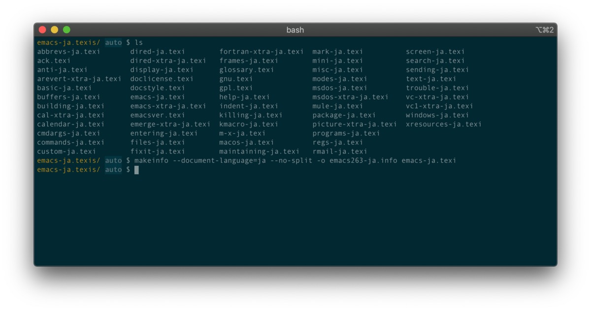 f:id:nuy:20191211152521p:plain f:id:nuy:20191211152521p:plain