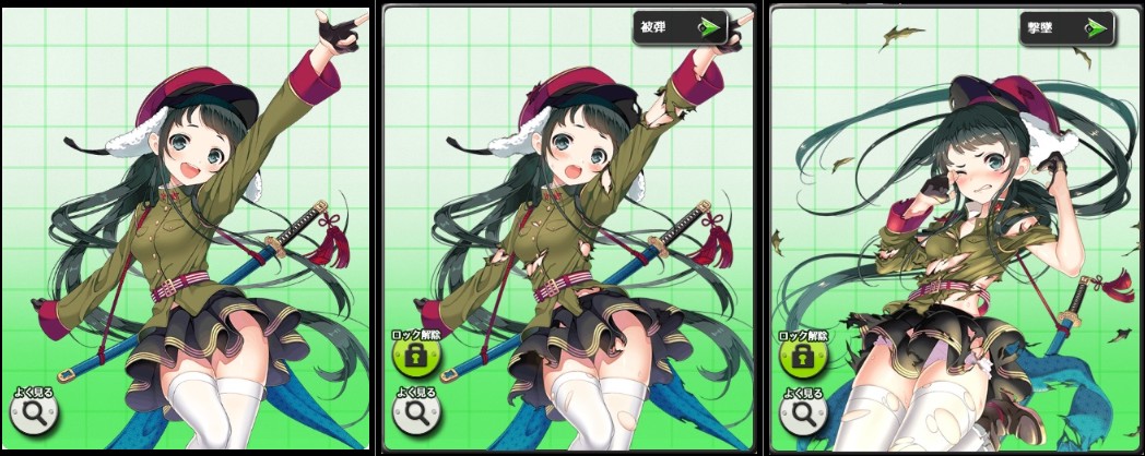 編隊少女を懐かしむ8 美沙操 編隊少女 Blog