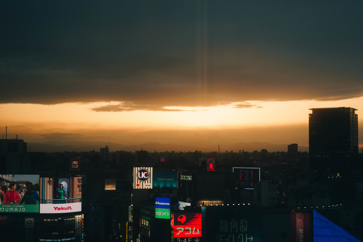 f:id:nve_526:20190429020740j:plain f:id:nve_526:20190429020740j:plain