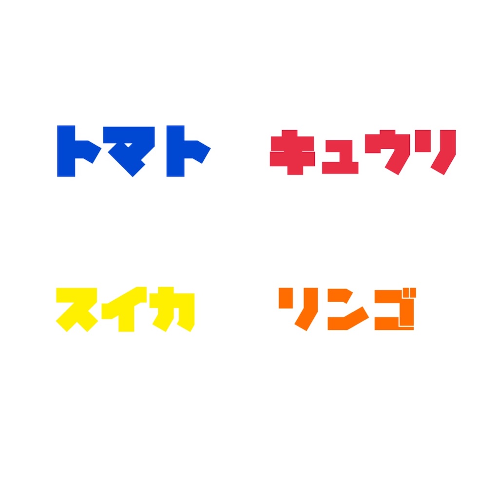 f:id:nvonvon:20200109164016j:image