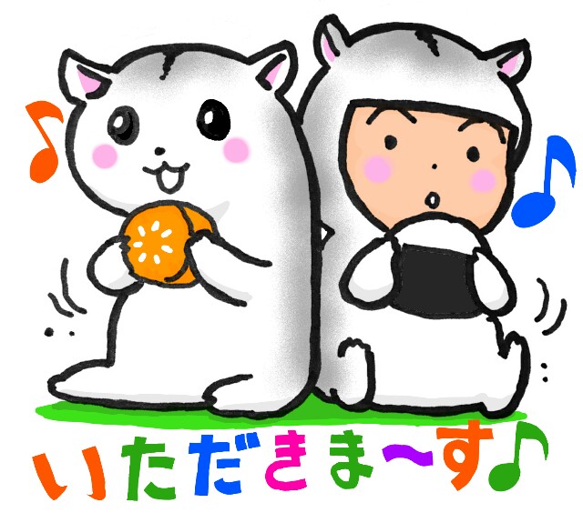 f:id:nvpqa314ybbnejp:20170531005244j:image