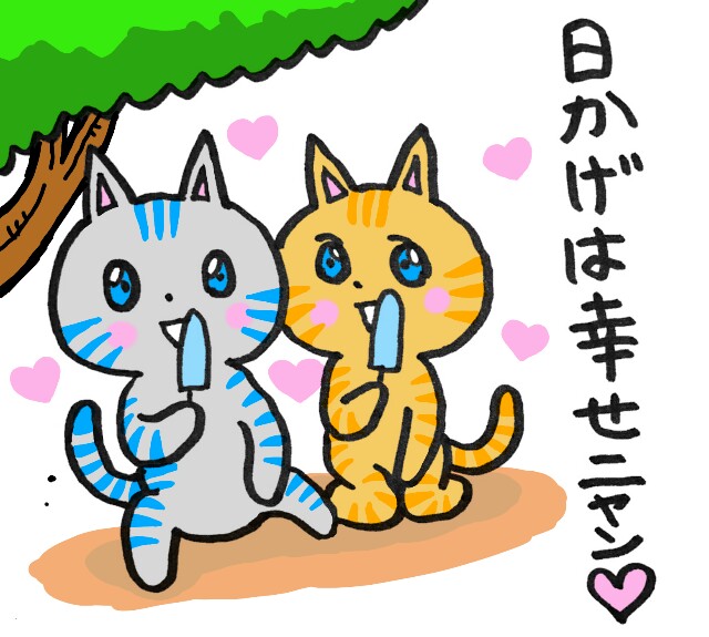 f:id:nvpqa314ybbnejp:20170610154549j:image