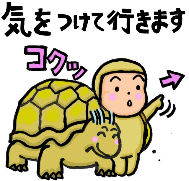 f:id:nvpqa314ybbnejp:20170610155504j:image
