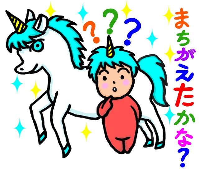f:id:nvpqa314ybbnejp:20170610160400j:image
