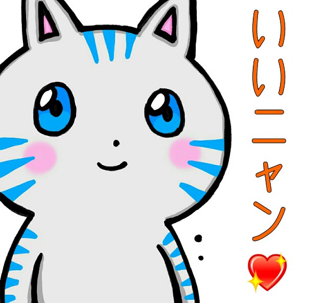 f:id:nvpqa314ybbnejp:20170807212953j:image