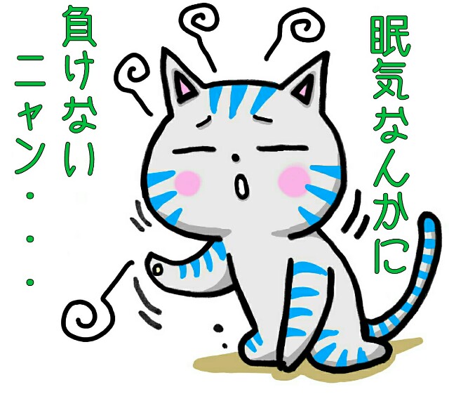 f:id:nvpqa314ybbnejp:20170807213127j:image