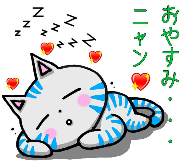 f:id:nvpqa314ybbnejp:20170807213151j:image