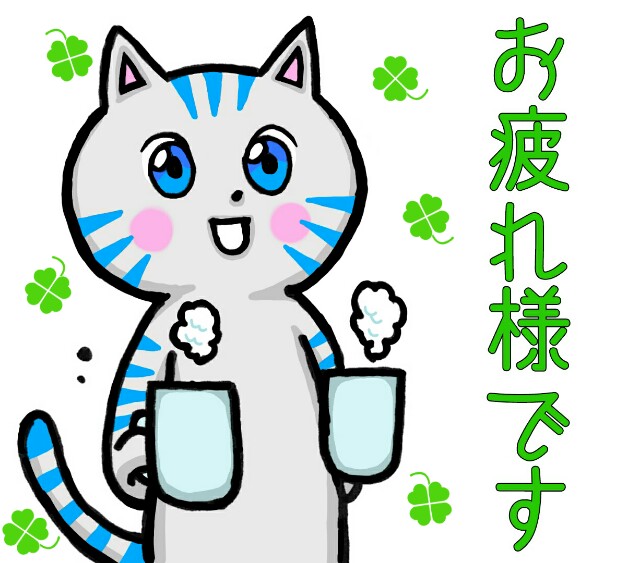 f:id:nvpqa314ybbnejp:20170807213445j:image