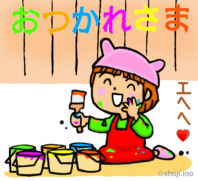 f:id:nvpqa314ybbnejp:20170807224456j:image