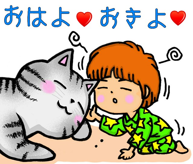 f:id:nvpqa314ybbnejp:20170807224708j:image