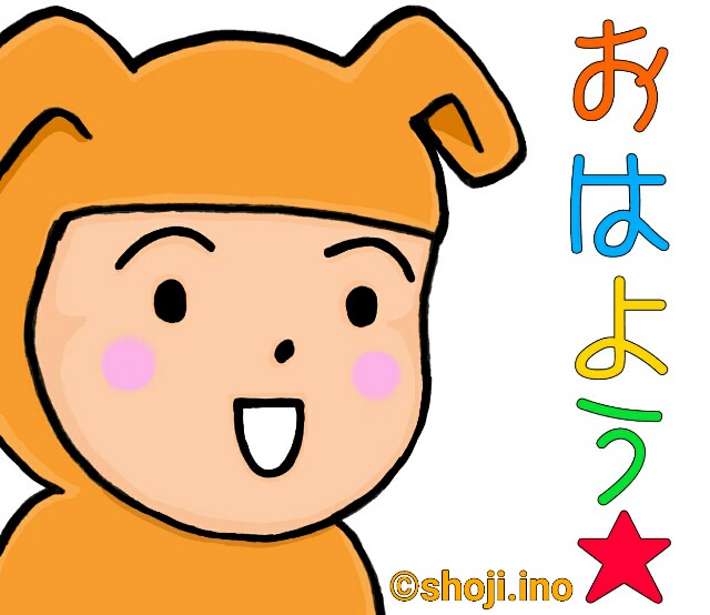 f:id:nvpqa314ybbnejp:20170907181258j:image