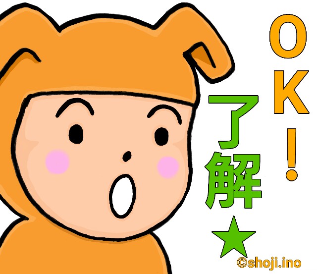 f:id:nvpqa314ybbnejp:20170907181527j:image