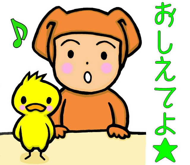 f:id:nvpqa314ybbnejp:20170907181757j:image
