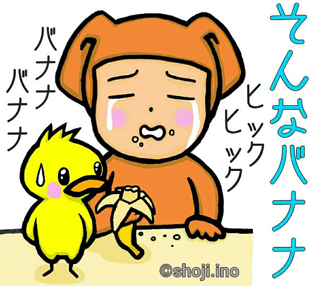 f:id:nvpqa314ybbnejp:20170907181909j:image