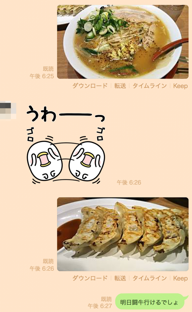 f:id:nvs:20180303153128p:plain f:id:nvs:20180303153128p:plain