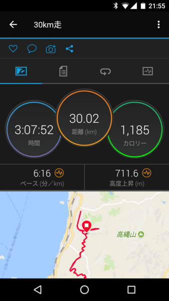 f:id:nvs:20180330222339p:plain f:id:nvs:20180330222339p:plain