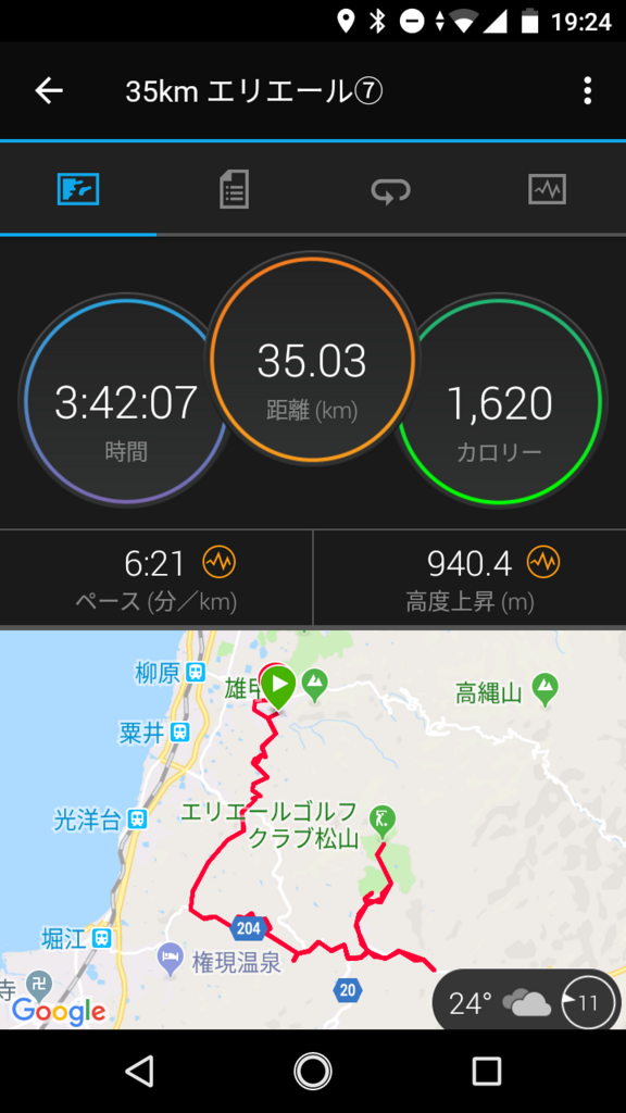 f:id:nvs:20180623161245p:plain f:id:nvs:20180623161245p:plain