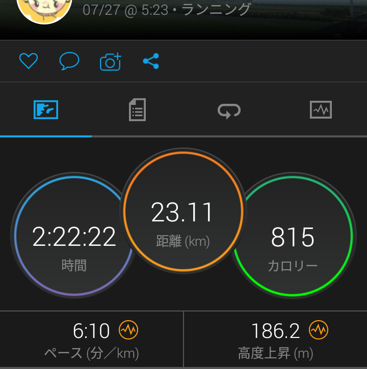 f:id:nvs:20180727180017p:plain f:id:nvs:20180727180017p:plain