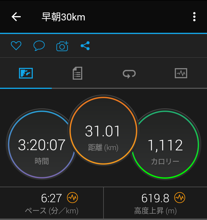 f:id:nvs:20180803141810p:plain