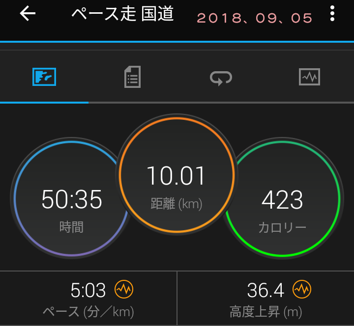 f:id:nvs:20180908003539p:plain