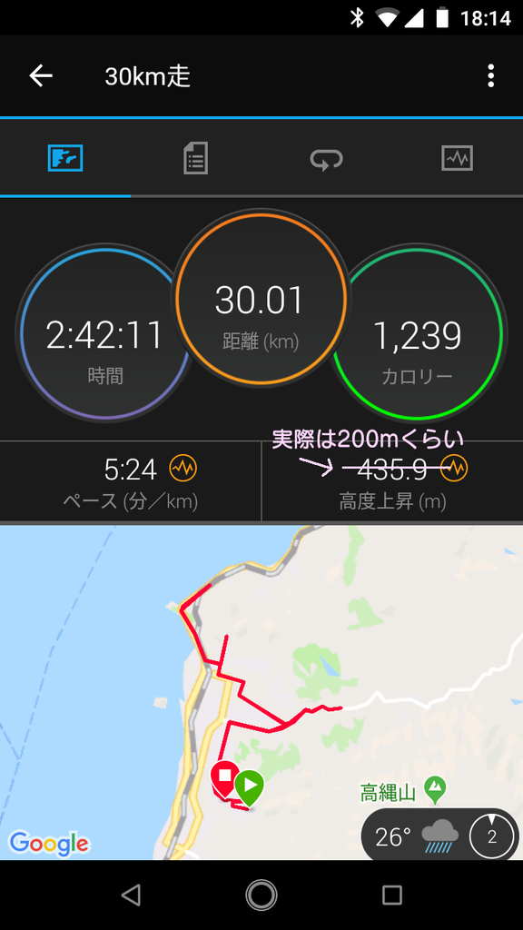 f:id:nvs:20180916012627p:plain f:id:nvs:20180916012627p:plain