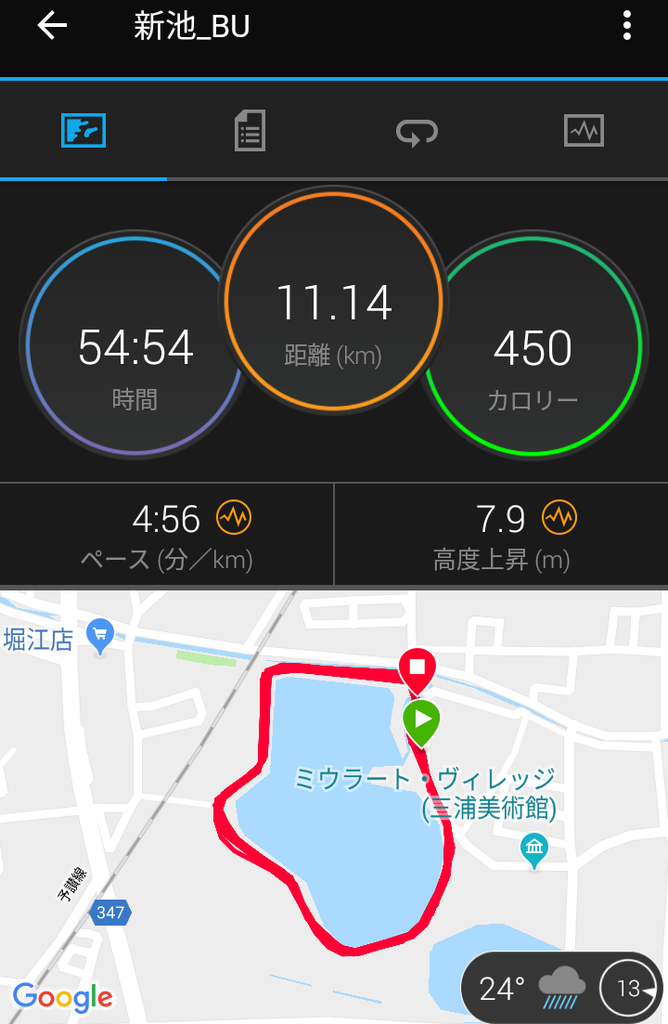 f:id:nvs:20180927150229p:plain