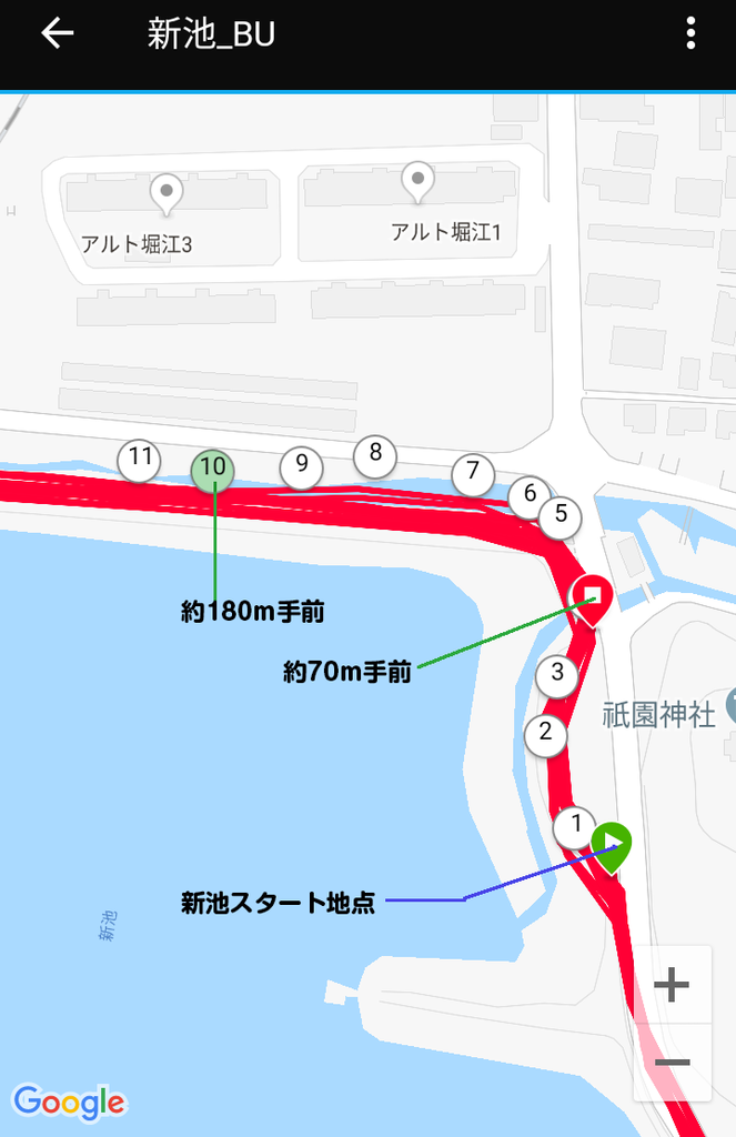 f:id:nvs:20180927152755p:plain