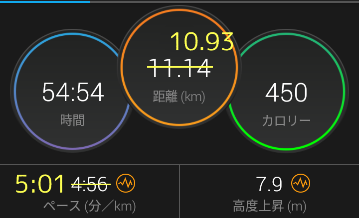 f:id:nvs:20180927153238p:plain