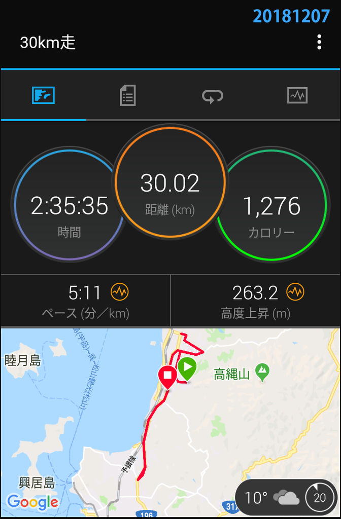 f:id:nvs:20181209021631p:plain