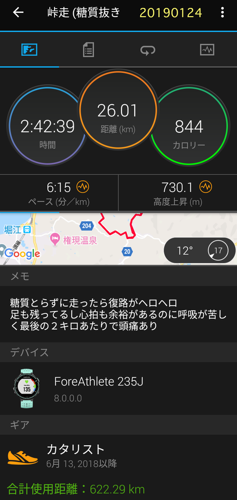 f:id:nvs:20190125202038p:plain f:id:nvs:20190125202038p:plain