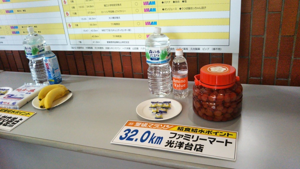 f:id:nvs:20190209201204j:plain