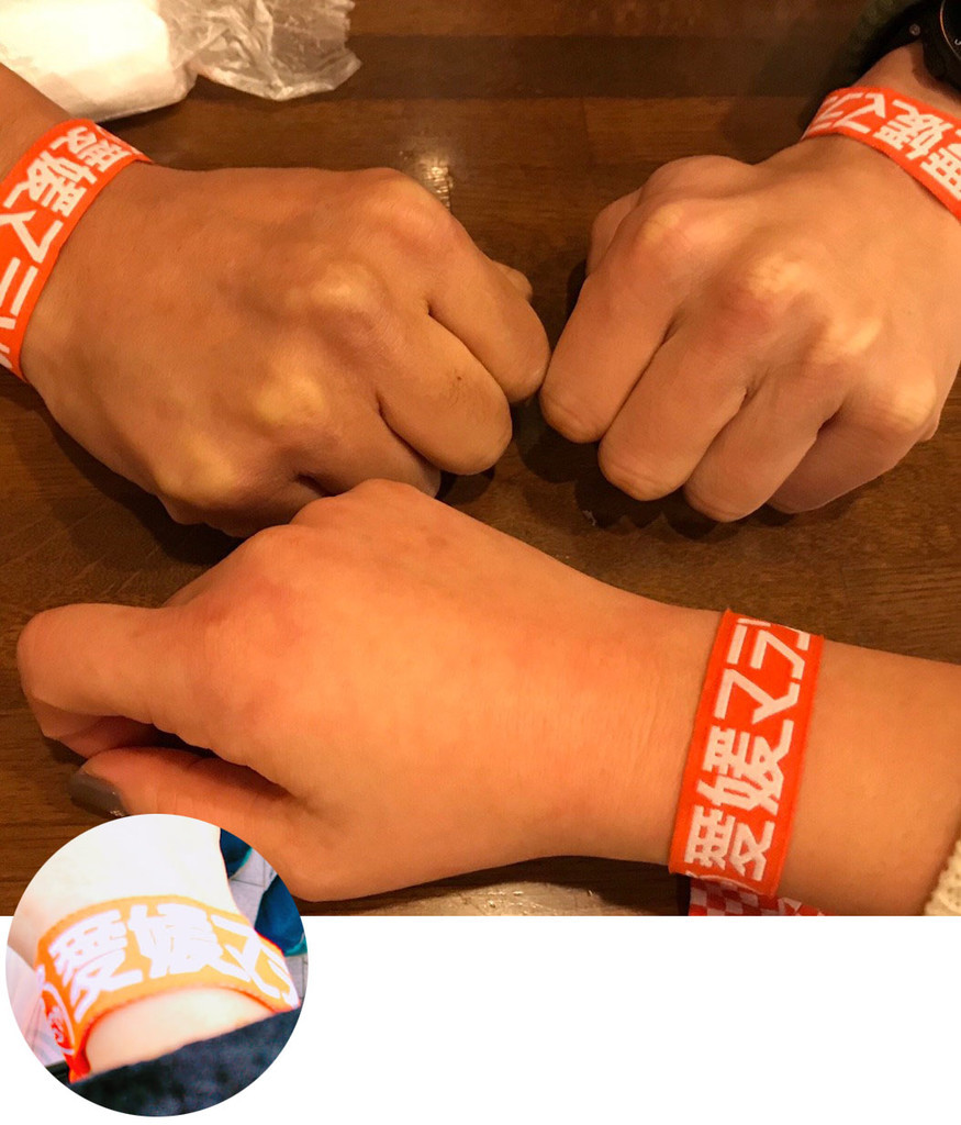 f:id:nvs:20190213223146j:plain f:id:nvs:20190213223146j:plain