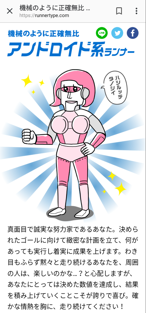 f:id:nvs:20190218231011p:plain f:id:nvs:20190218231011p:plain