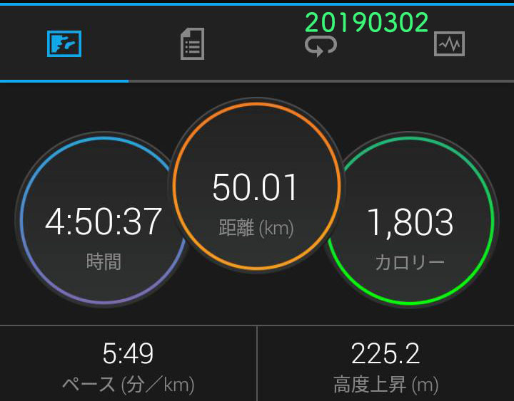 f:id:nvs:20190302223350j:plain