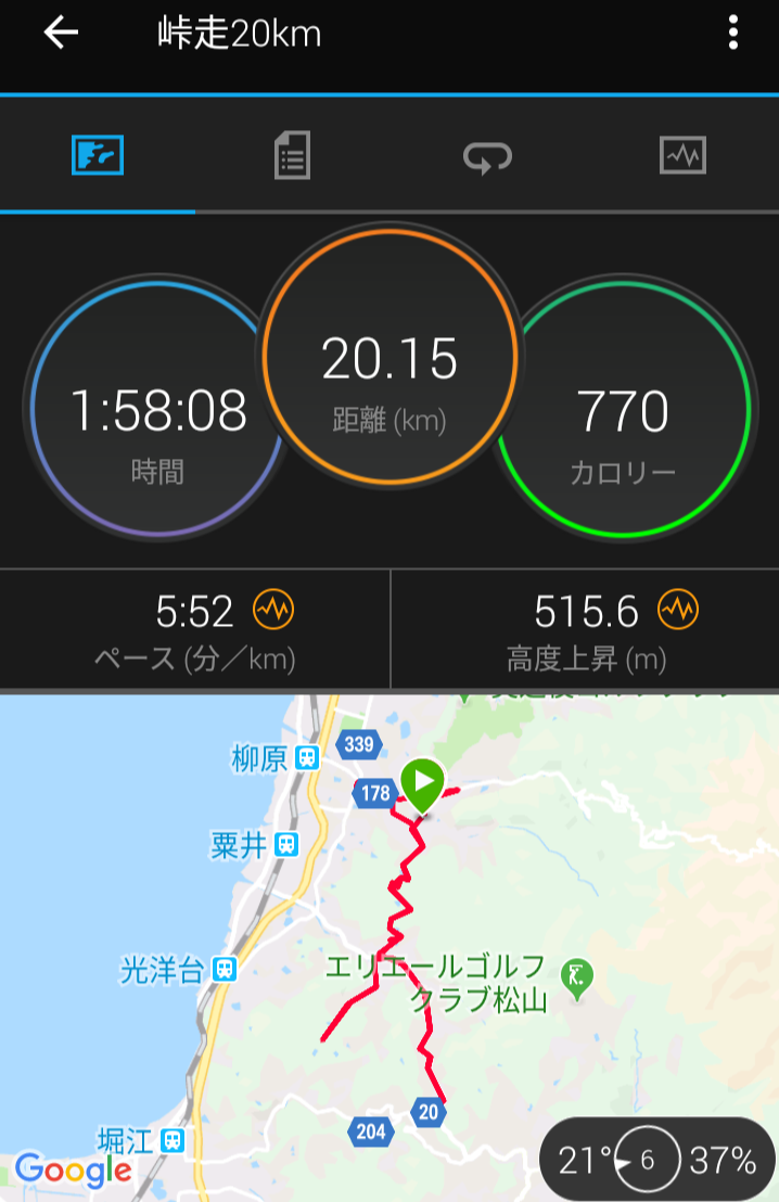 f:id:nvs:20190406221822p:plain