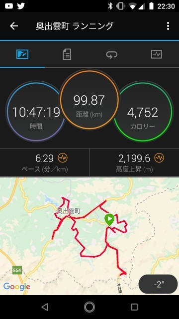 f:id:nvs:20190413230649j:plain f:id:nvs:20190413230649j:plain