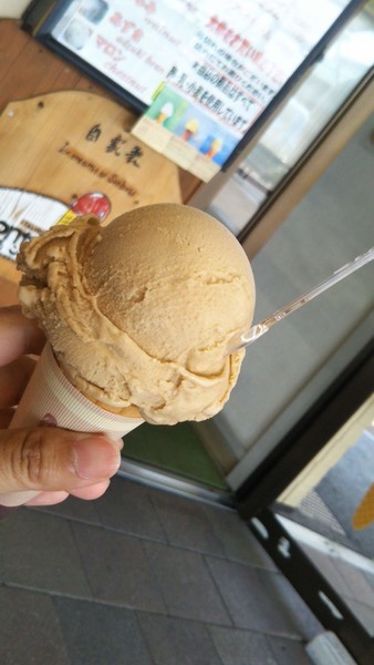 f:id:nvs:20190728105355j:plain f:id:nvs:20190728105355j:plain