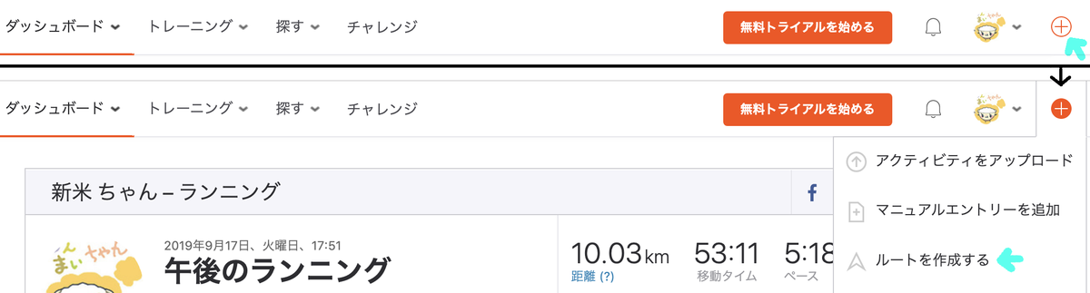 f:id:nvs:20190917225722p:plain