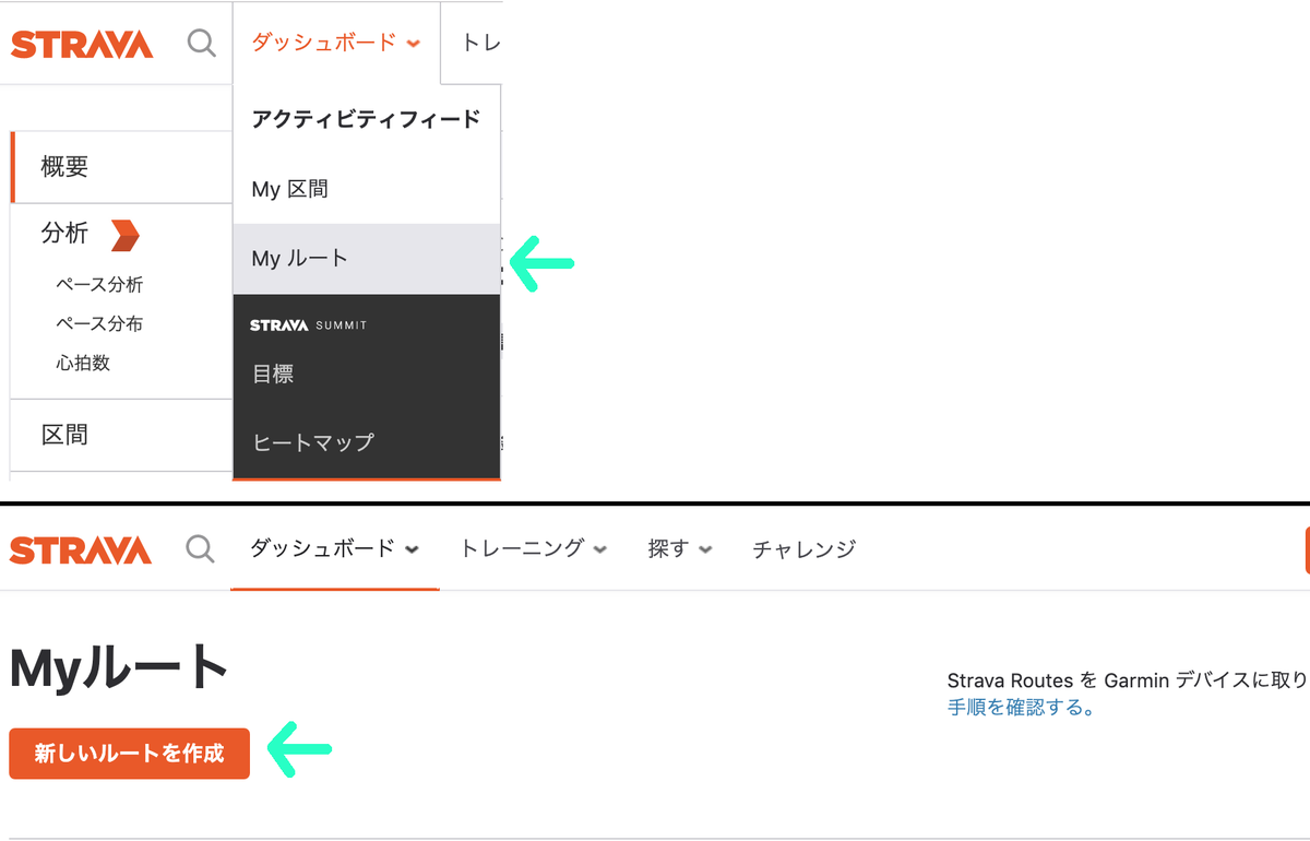 f:id:nvs:20190917225744p:plain