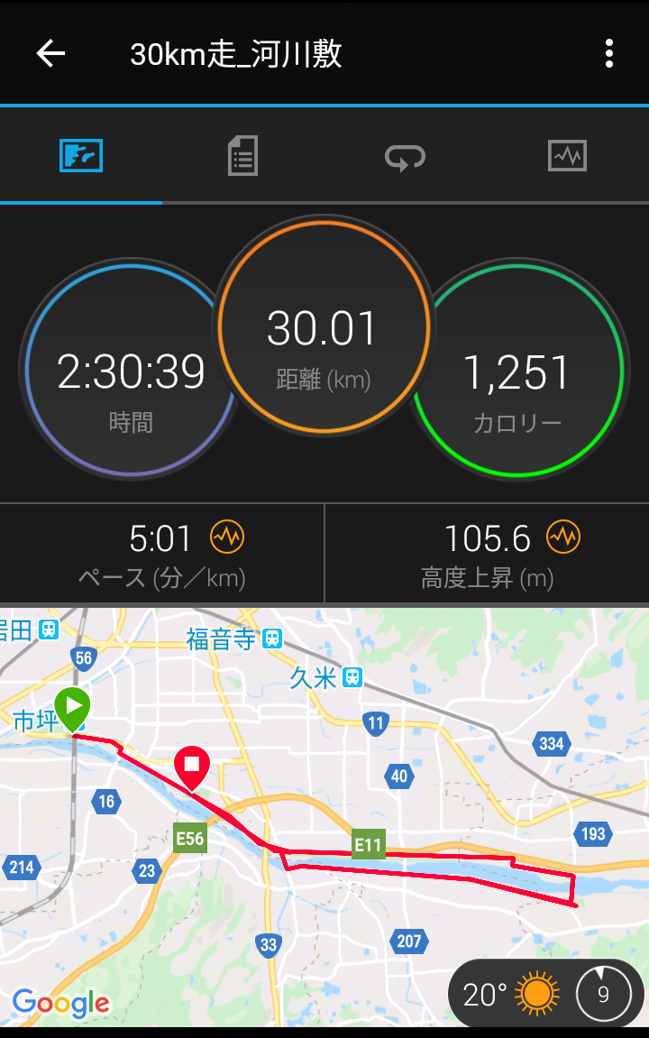 f:id:nvs:20191124173549p:plain f:id:nvs:20191124173549p:plain