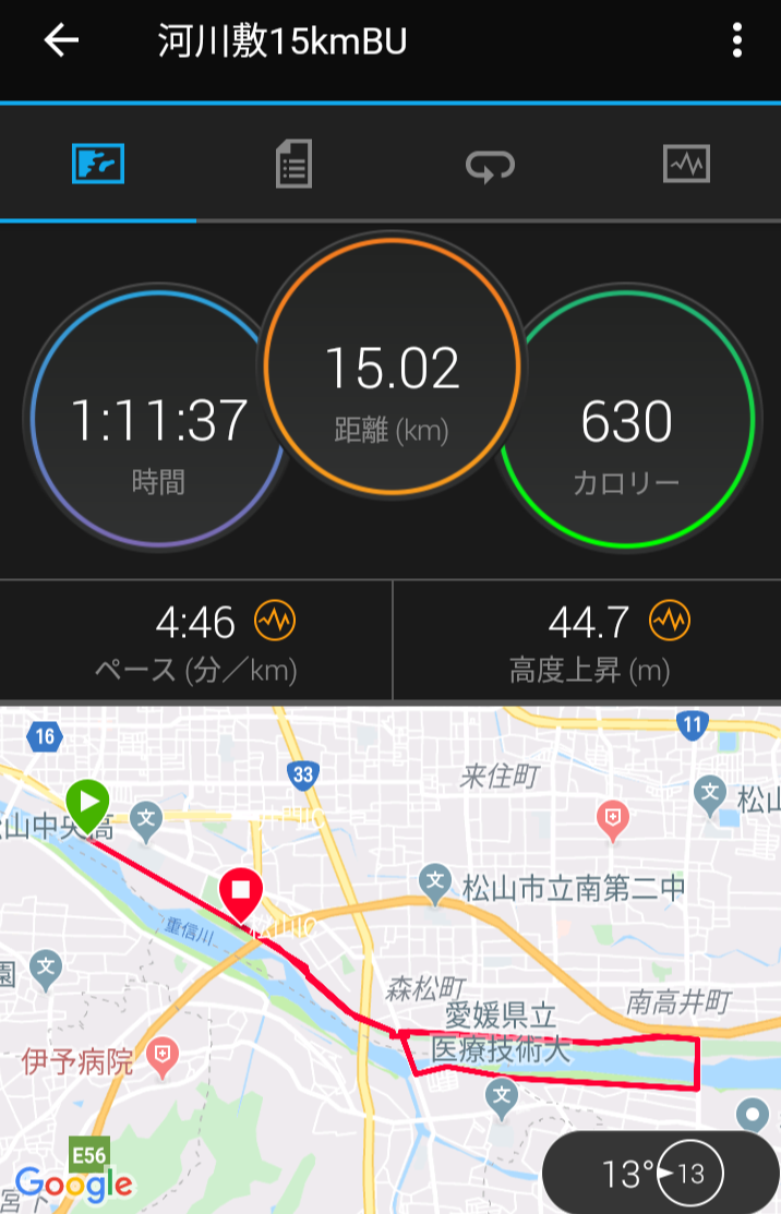 f:id:nvs:20191202003241p:plain f:id:nvs:20191202003241p:plain