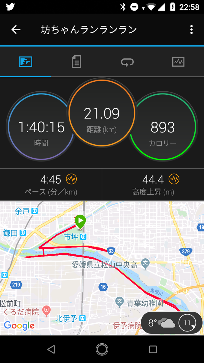 f:id:nvs:20191208233734p:plain f:id:nvs:20191208233734p:plain
