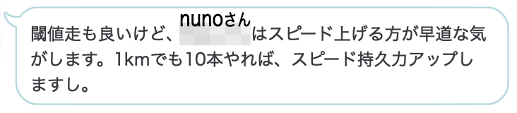 f:id:nvs:20191222110605p:plain f:id:nvs:20191222110605p:plain