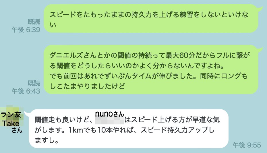 f:id:nvs:20191222111134p:plain f:id:nvs:20191222111134p:plain