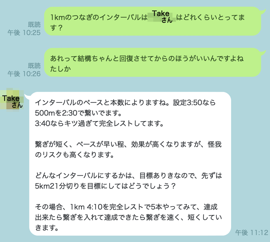 f:id:nvs:20191222111216p:plain f:id:nvs:20191222111216p:plain