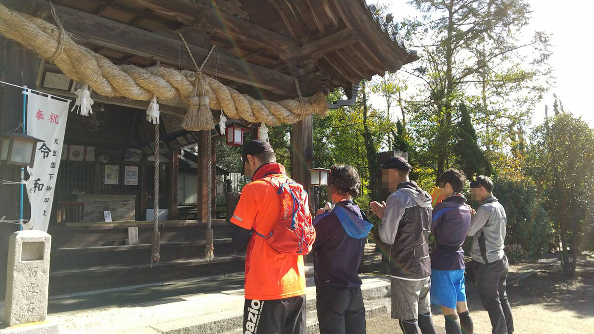 f:id:nvs:20191230014926j:plain f:id:nvs:20191230014926j:plain