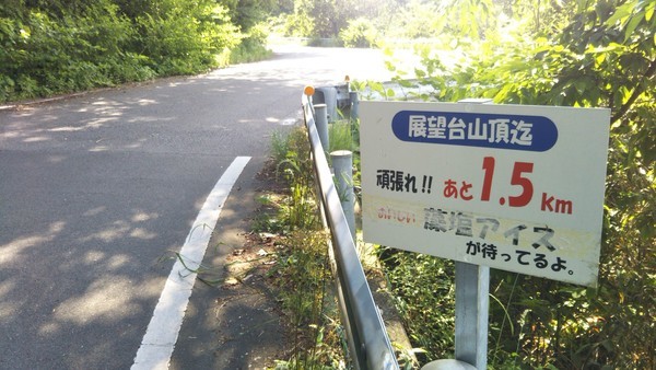 f:id:nvs:20210524194253j:plain