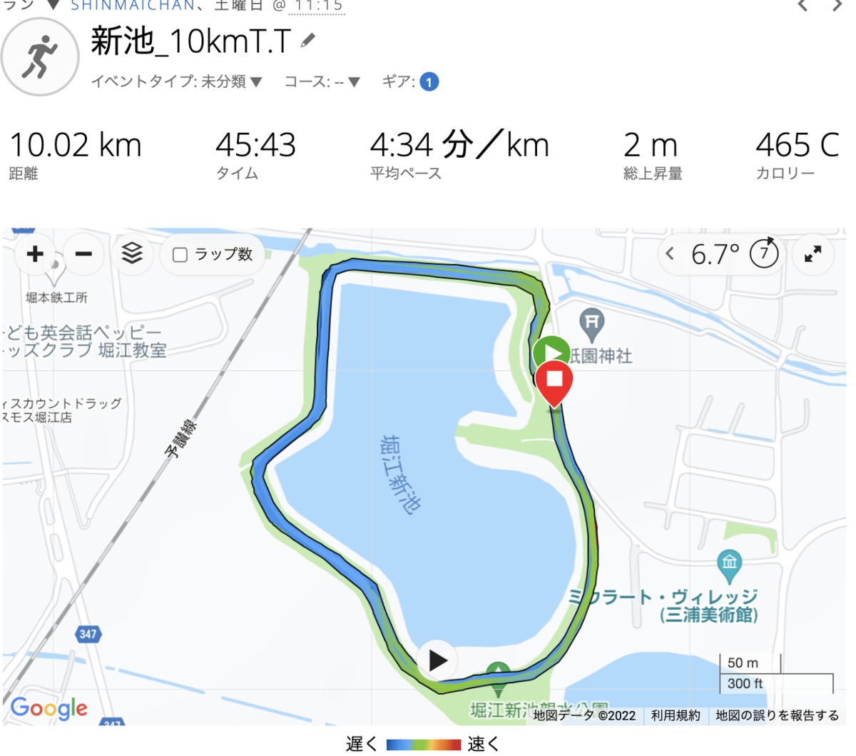 f:id:nvs:20220107222525p:plain